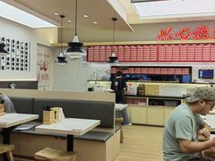 -膳心记•明火四宝煲仔饭(前海科兴店)