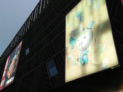 -新田360广场(上海华侨城店)