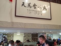 -董厨煨汤馆(车站路店)