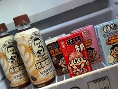 -上海神旺大酒店