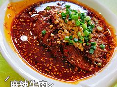 -三羊居食府(文艺路店)