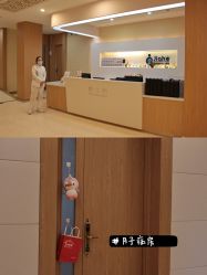 -北京嘉禾妇儿医院·产后康复中心