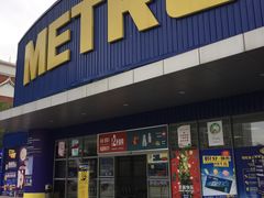 -麦德龙(湖里店)