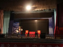 -新安江山水画廊风景区