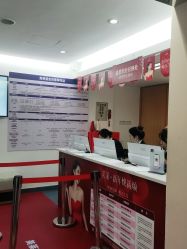 -深圳美莱医疗美容医院