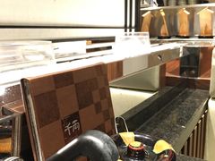 -千两(海港城店)