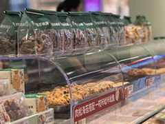 -泸溪河桃酥(龙湖长楹天街店)
