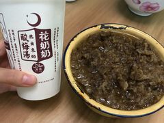 -定家小酥肉·清真(回民街店)