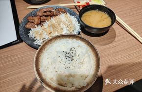 Japanese Yakiniku Style