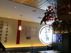 -同乐馆(阳光店)