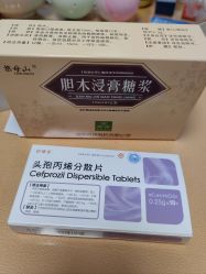 -复旦大学附属儿科医院