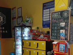 -谜盒子奇幻密室(南屏店)