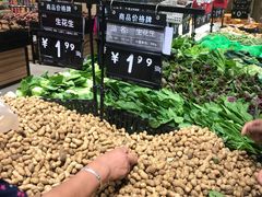 -永辉超市(融创茂店)