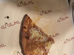 -ELI FALAFEL Lebanese&Mediterranean黎巴嫩美食(富城路店)