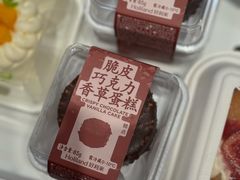 -好利来(上海长宁龙之梦店)
