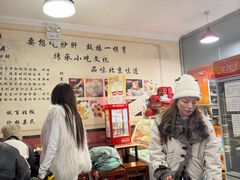 -姚记炒肝店(鼓楼店)