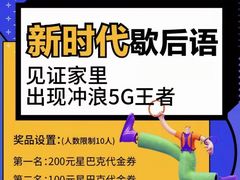 -新航道雅思托福·留学·考研培训(人民广场校区)