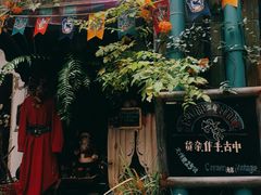 -太平老街