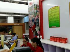 -神农美特好生鲜超市(三墙店)