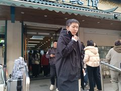 -李记清真馆(打钉巷店)
