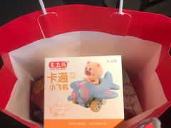 -海底捞火锅(崇文门新世界百货店)