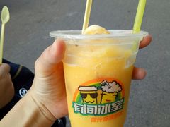 -有间冰室(侨港风情街店)