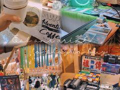 -广州花园酒店