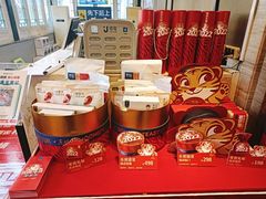 -眉州东坡(团结湖店)
