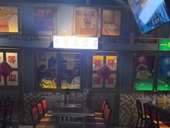 -马路牙子烧烤音乐酒馆(望京店)