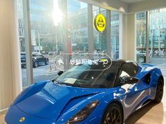 -莲花跑车(国贸商城店)