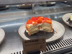 -Wagas沃歌斯(港汇恒隆广场店)