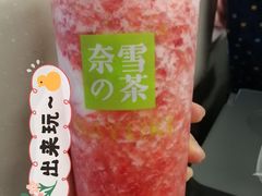 -奈雪的茶(深圳北站店)