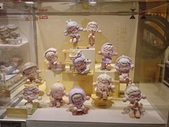 -泡泡玛特POPMART(蓝色港湾店)