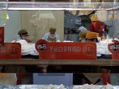 -炳记云饺(德政总店)