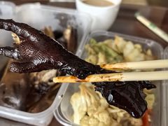 -浙江三立开元名都大酒店