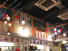 -老冯茶居(大埔店)