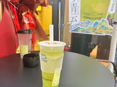 -蓉小乔·RONG COFFEE(万科云城一期店)