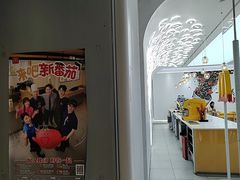 -麦当劳(徐汇漕溪北路百脑汇店)