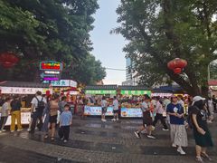 -东西巷
