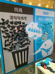 -小蓝象(正大广场店)