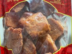 -诚志饼家·小凤饼非遗传承(中山六路店)
