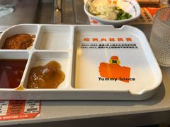 -赞酱川式烤肉(蜀都万达店)