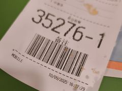 -麦当劳(从化从城大道店)