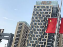 -圆融购物中心(南天成路店)