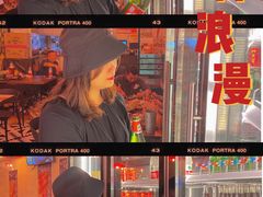 -壹楼烧烤档(坂田五和店)