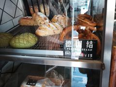 -Juicy Bakery(大学路店)