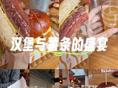 -悠航SLOWBOAT(三里屯店)
