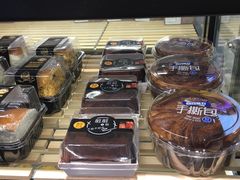 -盒马鲜生(王府广场店)