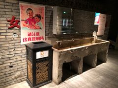 -和平菓局(王府井店)