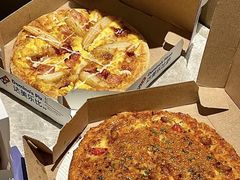 -达美乐比萨(建康路店)